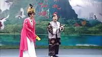 二人转：正戏 《情断香魂杨贵妃（上）》杨金华 赵