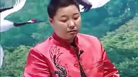 二人转：正戏《刘伶醉酒》 杨金华  赵小军