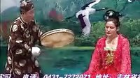 二人转：正戏《神调·杀子祭天》小豆豆 赵小
