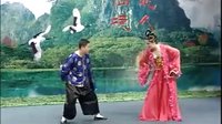 二人转正戏罗成叫关小豆豆赵小军