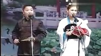 二人转正戏 秦香莲告状 赵小军 小豆豆