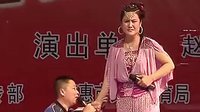 二人转正戏 包公断后 赵小军 小豆豆