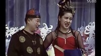 二人转正戏 小西塘 罗章跪楼 赵小军小豆豆