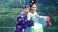 二人转 杨八姐游春（上） （杨八姐游春）小豆豆 赵