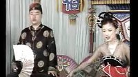 二人转 窦娥冤 董明珠 赵小军