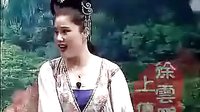 二人转 唐二主游地狱 小豆豆 赵小军（流畅）