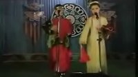 二人转小帽-双思五更（赵小军 董明珠）