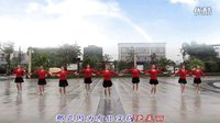 王坪恋蝶广场舞  要爱就爱一辈子 正反面