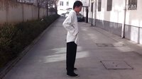 杨大卫讲解传统杨式太极拳85式----起势2