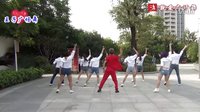 王子广场舞 《哒滴咚咚》