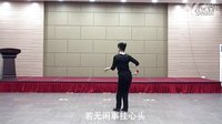 李琦广场舞 禅韵（桑吉平措） 正面背面分解动作