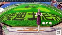 上海皇廷广场舞队周冠军获奖感言