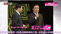 何云伟捕风捉影气李菁
