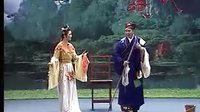 二人转：拉场戏《回杯记》闫书平 许振武 杨金