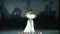 二人转猪八戒拱地：闫书平 岳春生