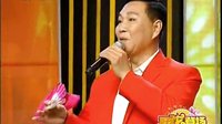 二人转《水漫蓝桥》《回杯记》表演者：韩子平