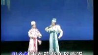 二人转《山路两旁百花开》徐振武 闫书平