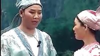 二人转   十八相送   闫书平 徐振武