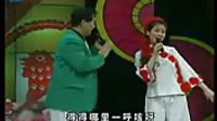 二人转   传统小冒   放风筝   闫书平  韩