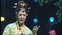 二人转   包公断后（片段）   闫书平  佟长江