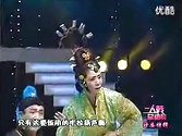 包公断后片段（别窑）  闫书平 佟长江