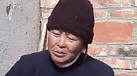 民间小调打倒儿媳吃饱饭：4下载