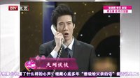 赵丽蓉巩汉林经典回顾