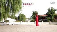 玉米广场舞《父亲》编舞：玉米，制作余晖