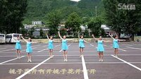 河北廊坊星月    栀子花开（集体表演）