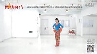 艺莞儿广场舞《东北大姑娘》正反教
