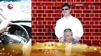武术高手来挑战
