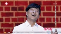 模仿串烧揭晓明星成名的秘诀