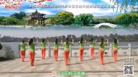 鄱阳春英广场舞《爱的路上我和你》正反教