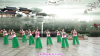 江西鄱阳春英广场舞 又见江南雨 正面