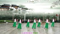 江西鄱阳春英广场舞 又见江南雨 正反教