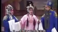 曲剧 巴州奇案 第三部  身陷巴州府2