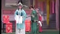 曲剧 巴州奇案 第三部  身陷巴州府1