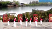 格格广场舞 烟雨江南  正面