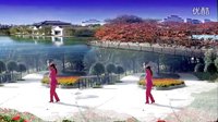 新飞舞广场韭菜坪情郎：演示：黄爱丽