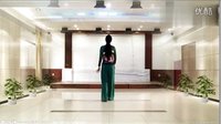 馨梅广场舞 今世有缘 编舞馨梅 正反面动作
