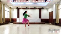 馨梅广场舞 勐罕姑娘（附教学版）193 制作：泉水