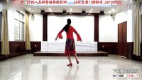 馨梅广场舞 家园（附教学版）194 制作：泉水叮咚