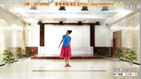 馨梅广场舞 枕着你的名字入眠（附教学版）196制