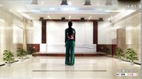 馨梅广场舞 今世有缘（团队演示 附教学版）