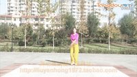 龙都舞动晨韵有氧健身舞 自由自在