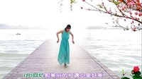 亢龙无悔广场舞红尘蝶恋：灿灿正背面演示 编