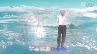 亢龙无悔广场舞 叹情缘 亢龙无悔原创正面 