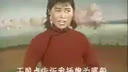 二人转老电影《白山新歌》2双比武 李晓霞 