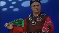 二人转   三打白骨精   秦志平 李晓霞
