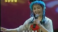 二人转小帽-瞧情郎（李晓霞）